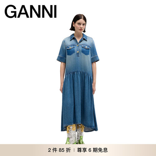 【2件85折】GANNI女装 法式气质衬衫牛仔精致连衣裙 A1030154091