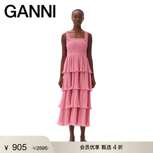GANNI约会连衣裙蛋糕长裙