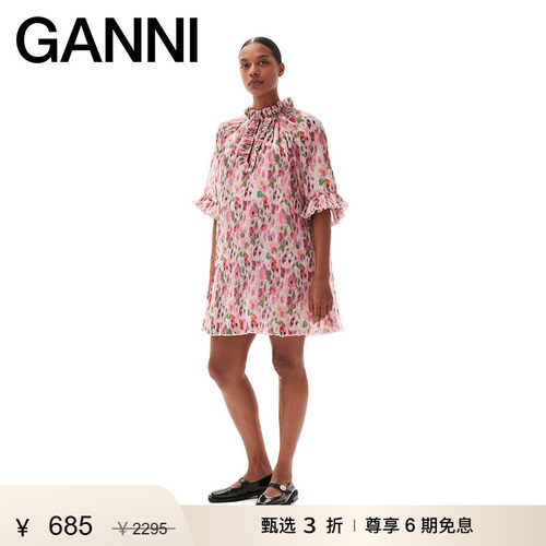 明星同款GANNI乔其纱约会连衣裙