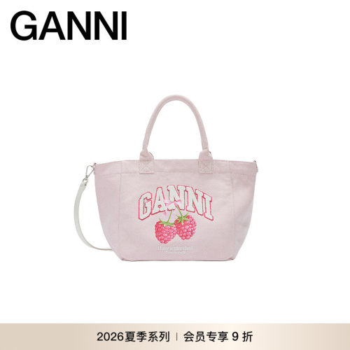 【新品会员9折】GANNI女包 粉色印花包包小号托特包 B2110089135