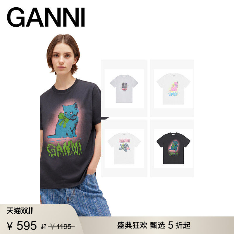 【甄选折扣】GANNI女装 纯棉宽松款夏季正肩上衣短袖T恤 T4334151