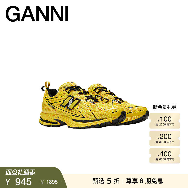 运动鞋GANNIxNB联名款