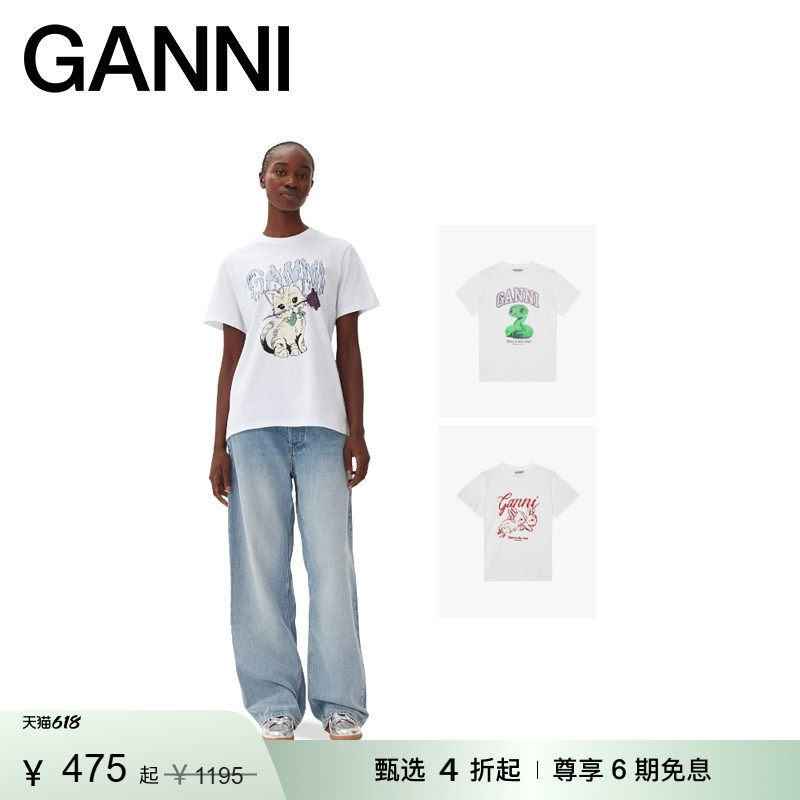 【甄选折扣】GANNI女装 趣味印花可爱动物夏季款短袖T恤内搭上衣