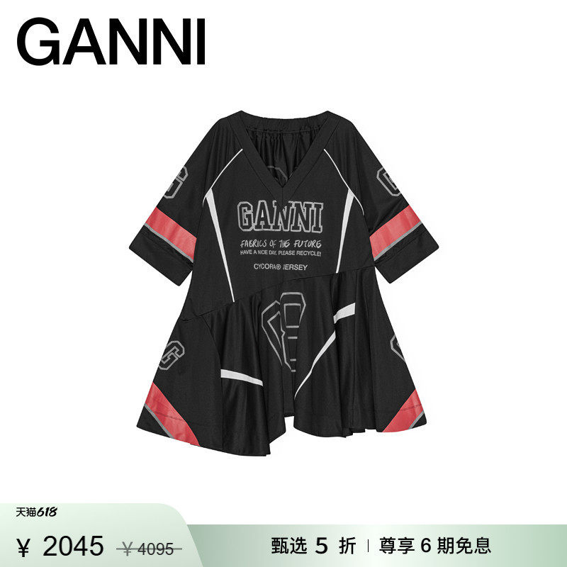【惊喜首降】GANNI女装 运动风印花不规则V领连衣裙短裙T4295099