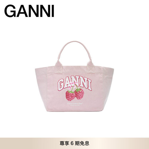 【春夏新款】GANNI女包 logo大号可爱树莓粉色托特包 B2110087135