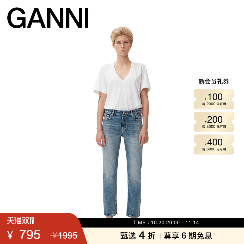 GANNI女装中腰开叉弹力牛仔裤