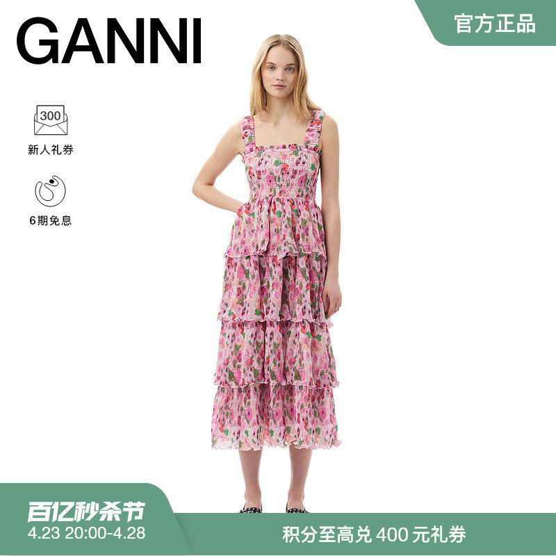 【明星同款】GANNI女装 花卉印花荷叶边吊带蛋糕裙连衣裙F7636393