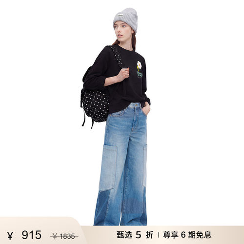 【新品首降】GANNI女装 钩织花朵图案宽松长袖T恤衫 A1050176252