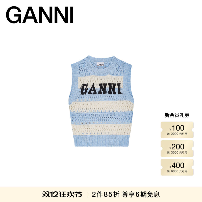 【折上2件85折】GANNI女装 浅条纹LOGO毛衣背心针织马甲K2486326
