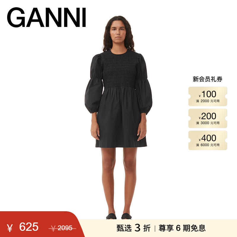 GANNI约会连衣裙泡泡袖娃娃裙棉