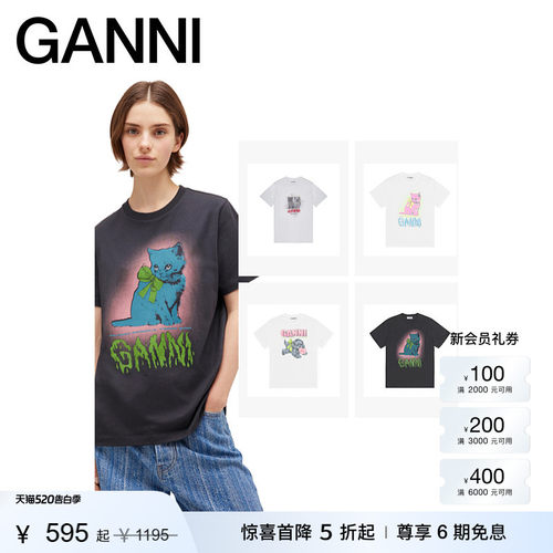 【惊喜首降】GANNI女装 趣味小狗猫咪纯棉宽松短袖T恤夏正肩上衣
