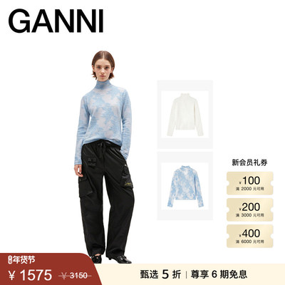 【甄选折扣】GANNI女装 优雅精致花卉修身慵懒针织套衫高领毛衣