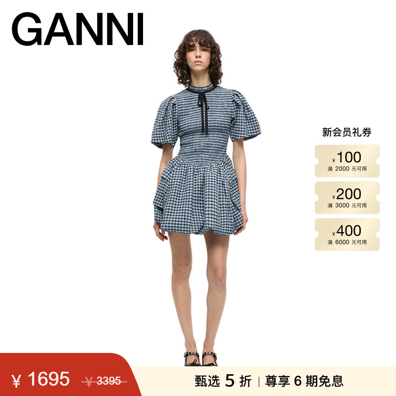 【甄选折扣】ganni女装 泡泡纱格纹泡泡袖连衣裙蓬蓬裙 W0743326