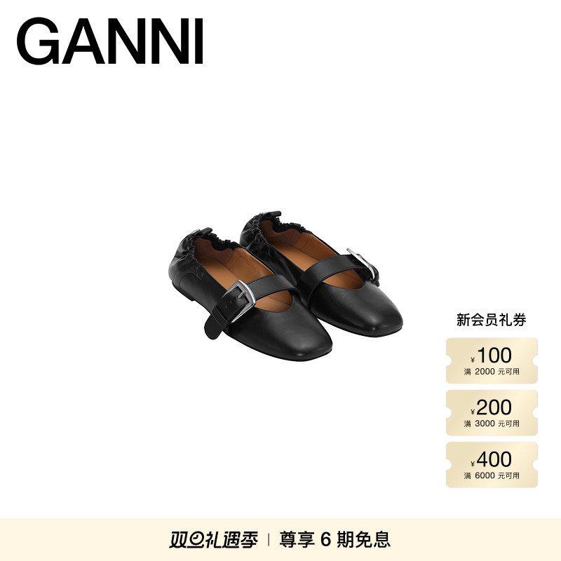 GANNI女鞋 黑色搭扣简约芭蕾浅口单鞋平底鞋S3117099