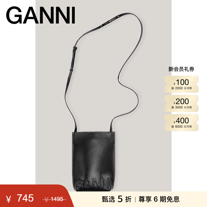 ganni女士皮革迷你竖款信封包