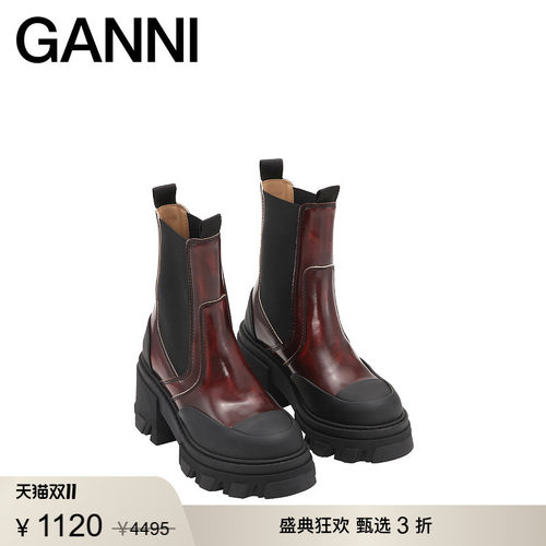 商场同款