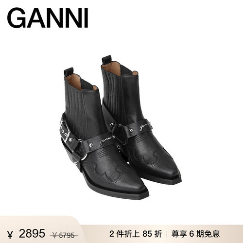 商场同款