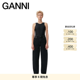 F6625006 牛仔裤 GANNI女装 Stary高腰锥形灯笼裤