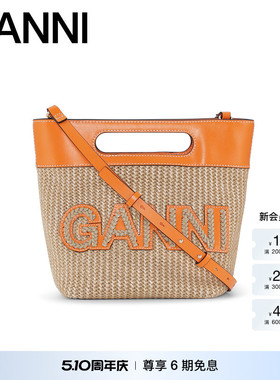 GANNI女士 橙色编织logo可调节肩带托特包 A4780860