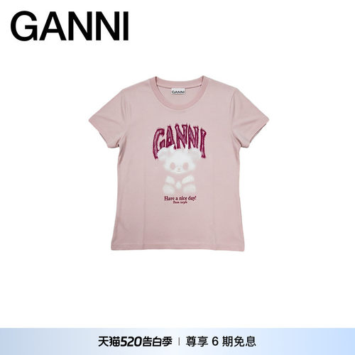 【春夏新款】GANNI女装 趣味卡通小熊休闲圆领短袖T恤A1050186868