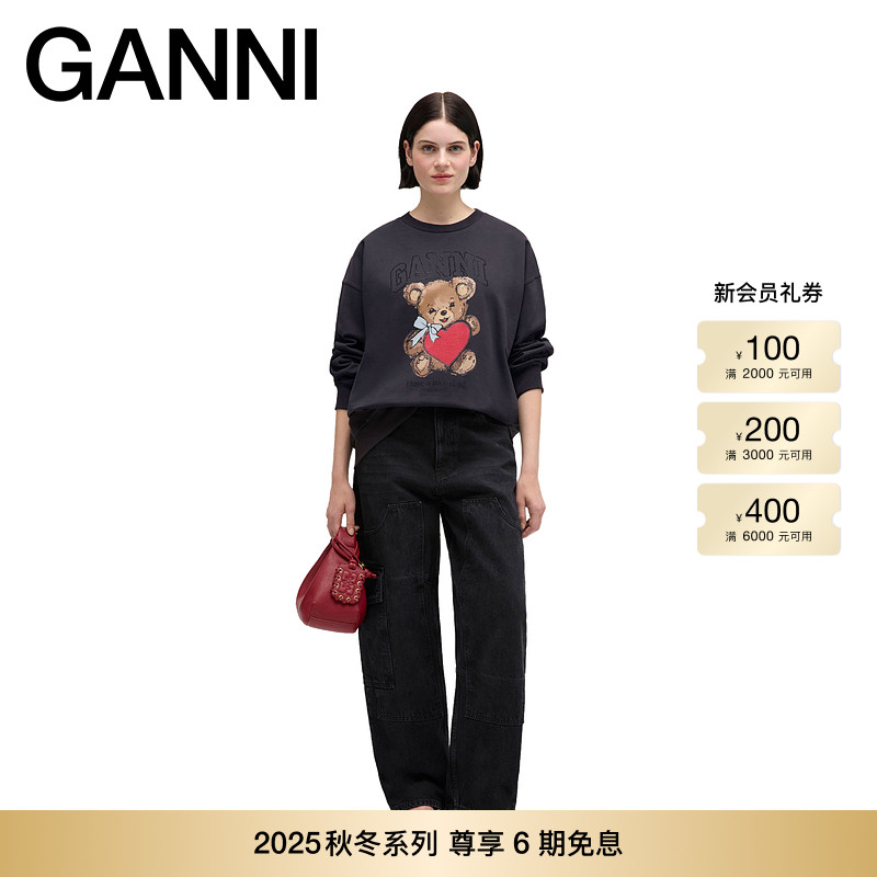 【秋冬新品】GANNI女装 趣味泰迪熊印花休闲卫衣上衣 A1060027252