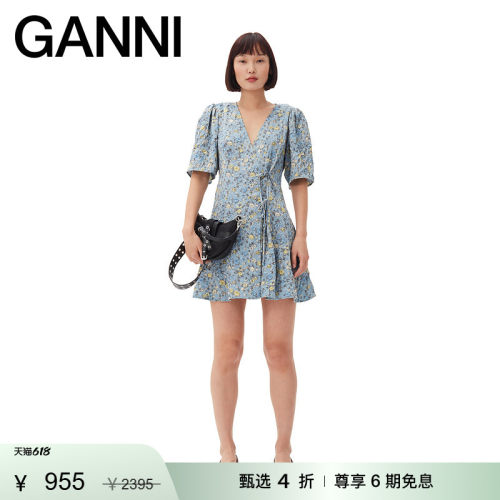 约会连衣裙缎面GANNI裹身裙