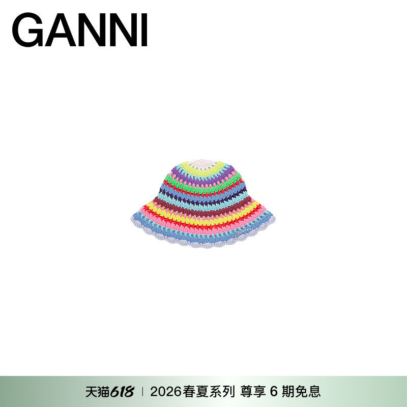 【春夏新款】GANNI 彩色条纹渔夫帽复古度假风帽子 B3020209999
