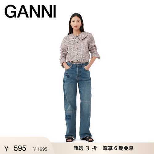 碎花衬衫上衣GANNI新品