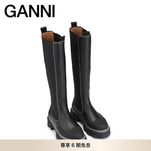 商场同款