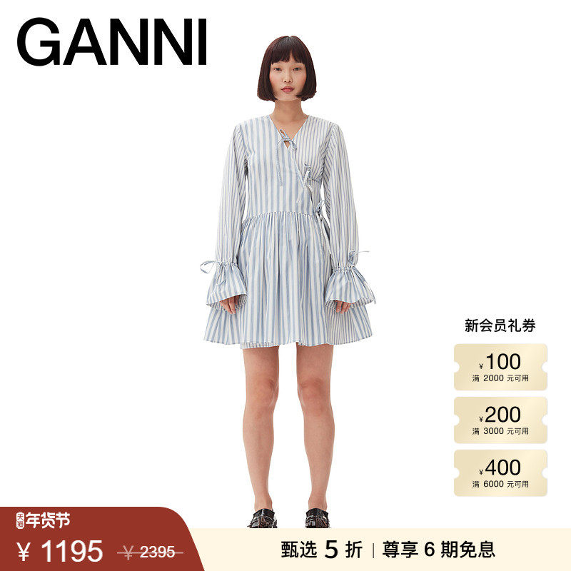 【甄选折扣】GANNI女装 白鹭色条纹系带百褶连衣裙 F9597135,女装/女士精品,连衣裙,淘宝优惠券,粉丝福利购,淘宝优惠卷