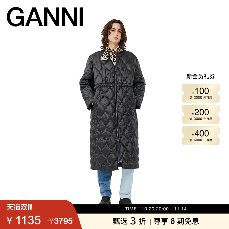 新品亮面绗缝长款外套GANNI