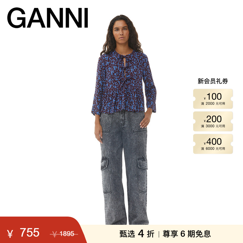碎花上衣GANNI新品系带
