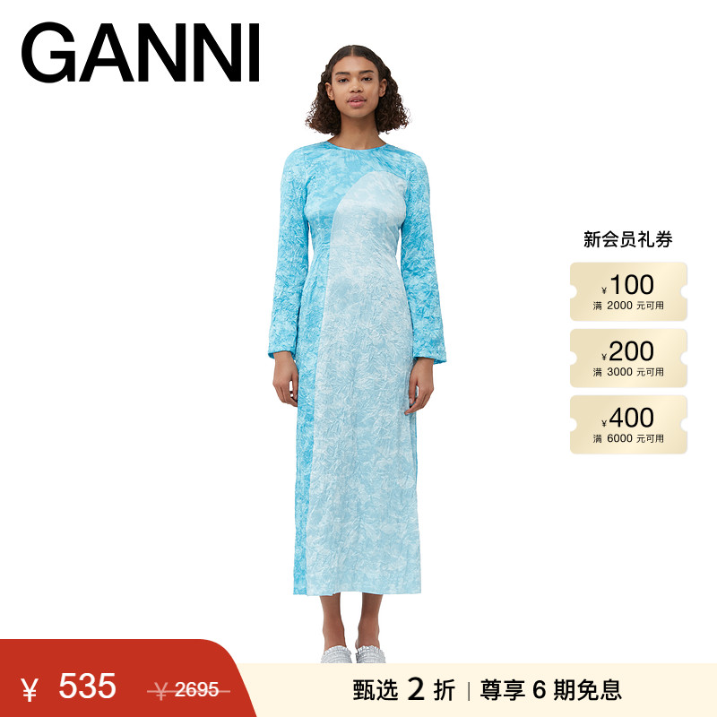 春夏露背丝缎连衣裙GANNI