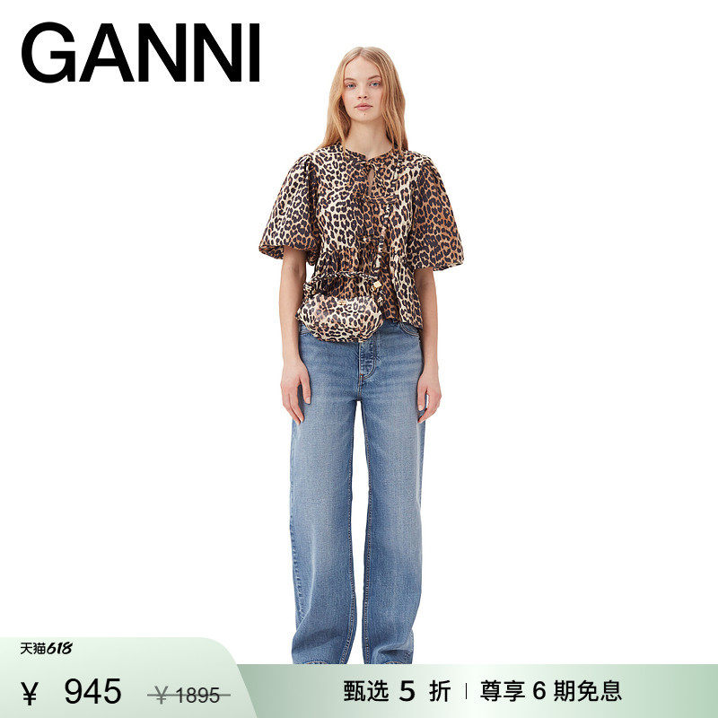 【甄选折扣】GANNI女装 美拉德风豹纹棉府绸上衣衬衫 F9116943