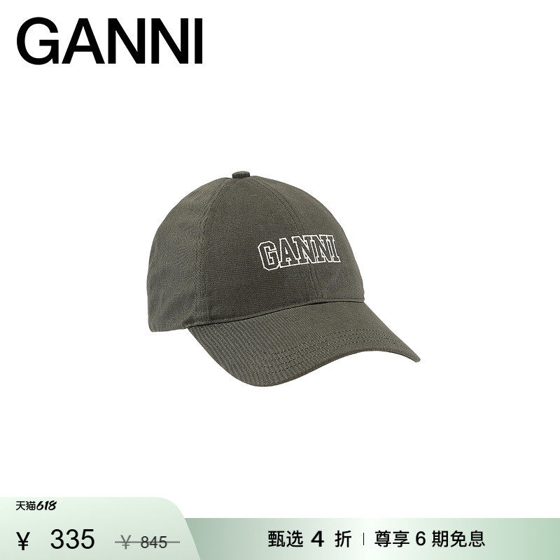 【甄选折扣】GANNI女士 刺绣logo橄运动棒球帽休闲鸭舌帽A5082861