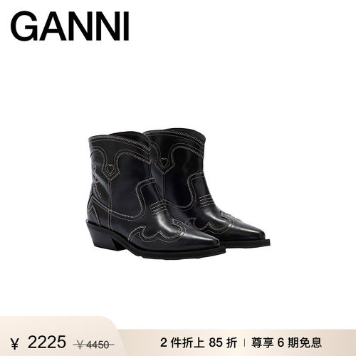 商场同款