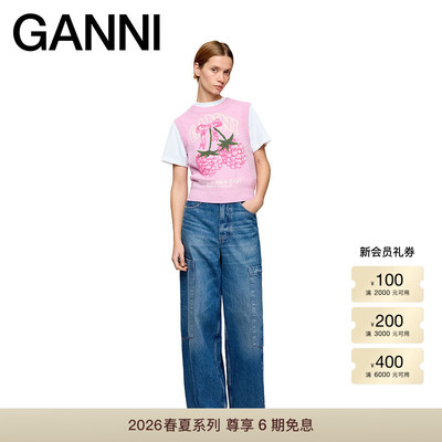 【春夏新款】GANNI女装 甜美树莓针织背心马甲毛衣 A1070278868