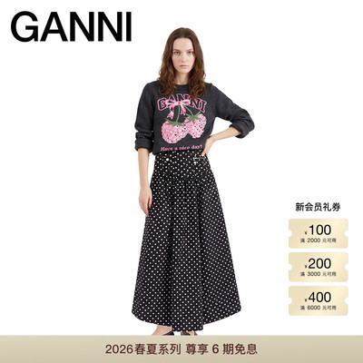 【春夏新款】GANNI女装 树莓图案针织套衫长袖毛衣 A1070276252