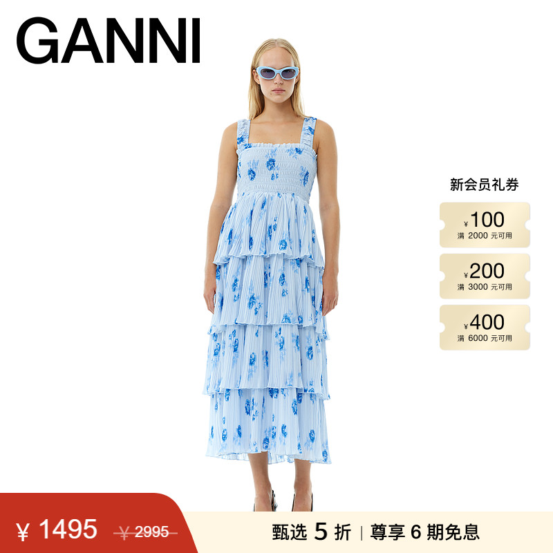 钓系约会裙约会连衣裙GANNI长裙