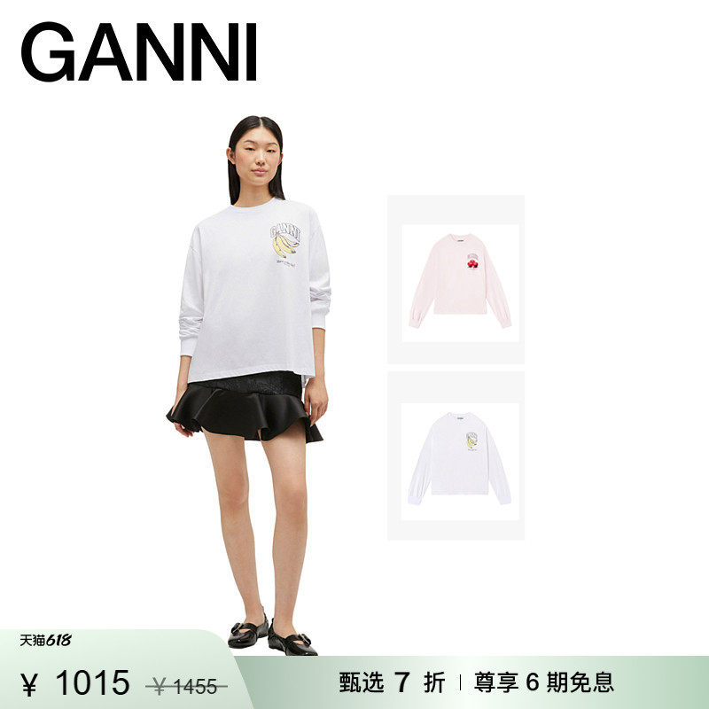 【甄选折扣】GANNI女装 趣味香蕉美式棉质圆领长袖T恤微落肩上衣