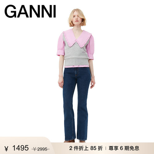 中国针织背心GANNIv领