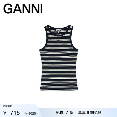 【甄选折扣】GANNI女装 蝴蝶logo款条纹修身吊带背心 A1050049683