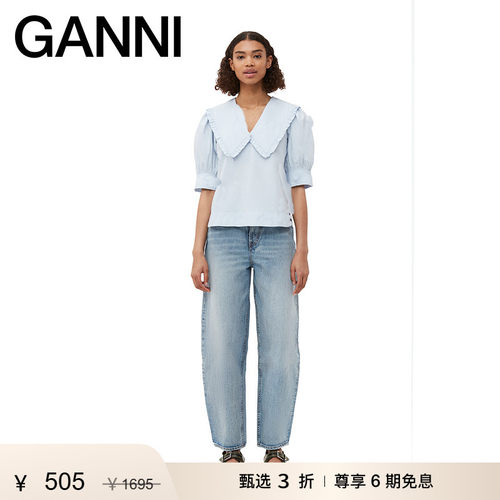 短款棉府绸上衣GANNI中国
