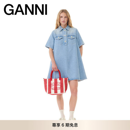 商场同款