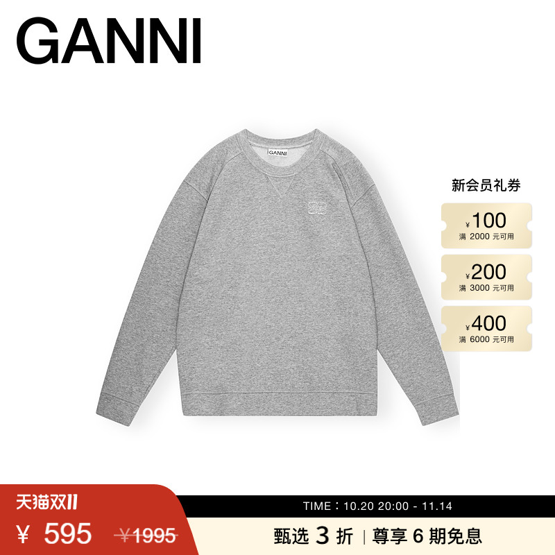 全新蝴蝶卫衣运动衫GANNI格雷系