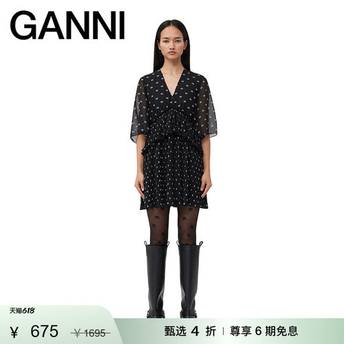 商场同款