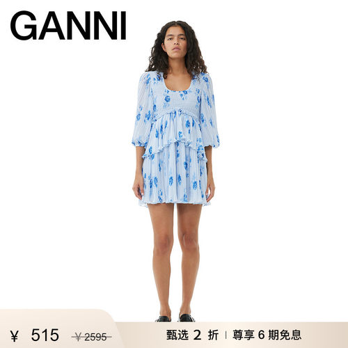 五分袖约会连衣裙GANNI