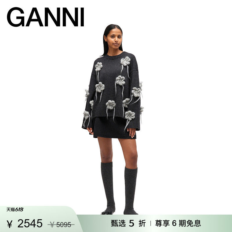 【惊喜首降】GANNI女装 精致花卉优雅针织套衫长袖毛衣 K2624252