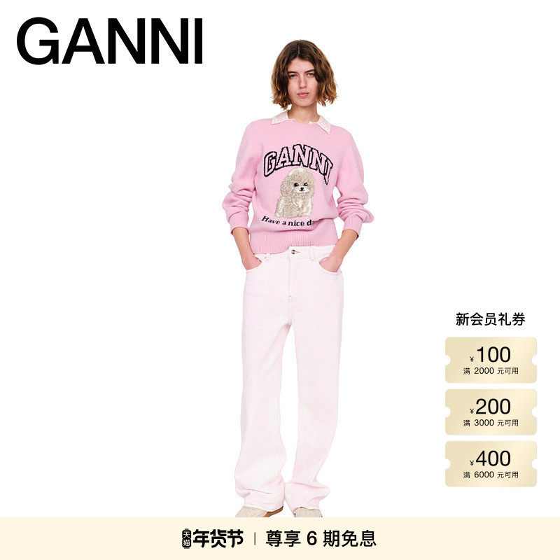 GANNI女装 粉色贵宾犬图案套头毛衣针织衫 K2499868,女装/女士精品,毛衣,淘宝优惠券,粉丝福利购,淘宝优惠卷