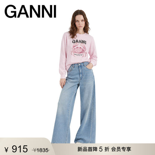 【新品首降】GANNI女装 粉色长袖可爱少女风早秋T恤 A1050242868
